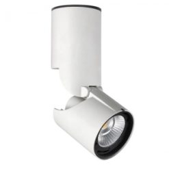 Đèn rọi ray CEL9106C