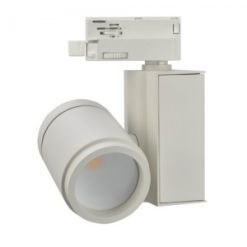 Đèn rọi ray CEL9264