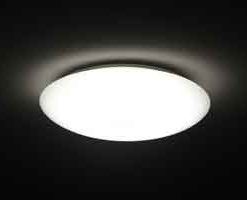 Đèn Ốp trần DL-C28T