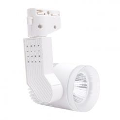 Đèn rọi ray DTL-20-T